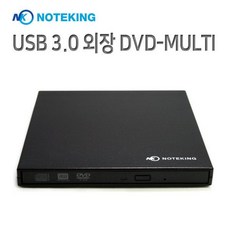 ODD CD DVD RW 외장 재생 플레이어 읽기 쓰기 굽기 NOP-SU3