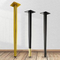 테이퍼 가구 금속 다리 의자 드레싱 테이블 다리 식탁용 높은 발 1, BlackGold 50cm