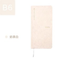 【開發票/統編】BENZSTORE 2023-2024 歐風簡約 布面藝文 B6 WEEKS 日程手帳, 奶茶白, 1個