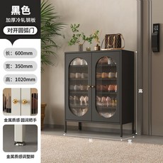 椿嶼 鋼製鞋櫃 家居玄關落地式對開門鞋架 簡約大容量多層走廊儲物收納櫃, 黑色/【環保無味】,鐵門#五層長60寬36cm