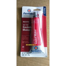 Permatex 太陽牌 紅色耐高溫凸緣密封膠 紅色矽利康 迫緊膏 引擎密封膠 耐油耐水 26BR (26B) #81160, 1個