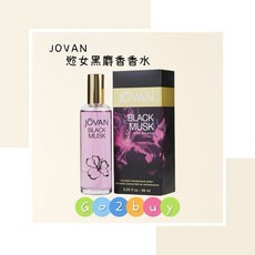 JOVAN Black Musk 黑麝香香水 96ml 經典性感香氛, 1個