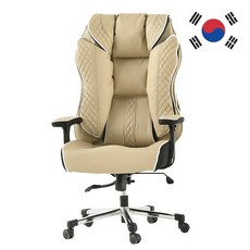 다임체어 국내 제조 게이밍 사무용 컴퓨터 책상 의자 DG03 방문설치, 레더 베이지