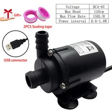 280L/H 미니 브러시리스 모터 잠수정 펌프 6 12V/4 6V 물고기 탱크 수족관 펌프 컴퓨터 수냉식 애완 동물 워터 디스펜서, USB connector, 유럽 연합