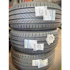 MICHELIN 米其林 PRIMACY 5 205/55R16 91W 轎車輪胎, 1個