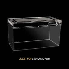 萌寵樂園 亞力克水晶爬蟲箱 爬寵缸飼養盒 高清透明 通風透氣 兩棲爬蟲 爬蟲盒 爬寵飼養箱 爬寵 飼養缸 爬蟲, P04, 1個