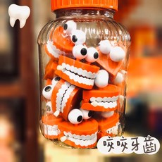 伍拾錢 發條咬咬牙齒 發條玩具 發條牙齒玩具 整人 樂趣 送禮 搞怪 搞笑, 1個, 橙色