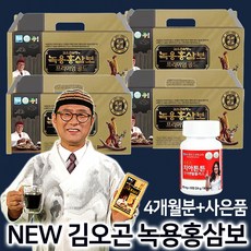 [김오곤] 녹용홍삼보 프리미엄 골드 4개월분 + 인사덴탈 플러스 녹용 홍삼 진액 건강즙 액상차, 1개, 8.4L