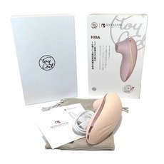 ToyCod HIBA美容按摩拉提儀 電動按摩棒 臉部按摩器 震動按摩 深層清潔, ToyCod HIBA美肌按摩拉提儀
