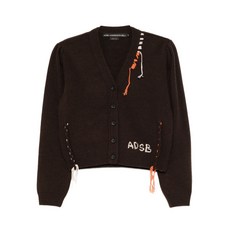 앤더슨벨 모건 가디건