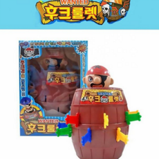 해적 룰렛 게임 어린이 생일 휴대용 가족 룰렛 게임 초등