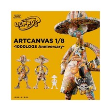 ONE PIECE 魯夫 ARTCANVAS 1/8 1000LOGS Anniversary 模型, 1個