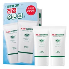 닥터지 레드 블레미쉬 수딩 업 선크림 SPF50+ PA++++, 35ml, 2개