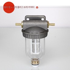 경유 유수 분리기 디젤 발전기 분리 기름 트럭 조립 타워 판매 경유유수분리기 여과기, 1개