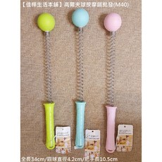佳樺 高爾夫球按摩鎚, 1個, 藍色/遇缺色直接以他色替代不另通知, 藍色