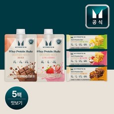 마이프로틴 맛보기 패키지 (단백질 쉐이크 2팩 + 단백질 바 3팩), 쉐이크 2팩(초코/딸기)+바 3팩 (맛별 1팩)