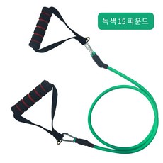 바디세이프 멀티 튜빙밴드 세트 근력 운동 헬스 저항 운동용 탄력 고무밴드, 녹색