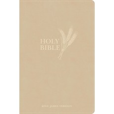 (영문도서)KJV Giant Print Reference Bible Cream Leathertouch Indexed Hardcover, Holman Bible Publishers, English, 9798384540465