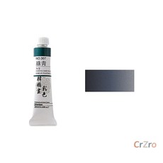 신한 한국화 물감 채색 No.334 수감 20ml 낱개 미술용 수채화 안료 1개입