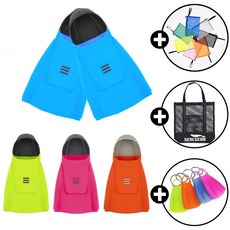 DMC 뉴 하이드로 오리지널 수영 숏핀 오리발, 아이스블루