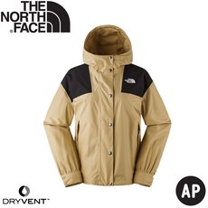 The North Face 女 DV防風防水外套 AP 卡其色