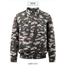 風扇工作服 空調服 工地作業服 防曬衣 通風衣, 1個, 迷彩,5XL