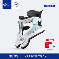 목보조기 필라델피아 목 거북목 목디스크 본사 넥스트레쳐 넥가드닥터 경추 교정기, 1개