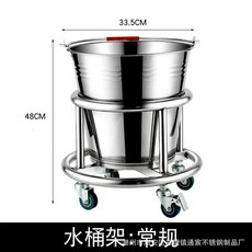 스텐 양동이 버킷 와인 삼계탕 미니 칠러 스텐버켓 반도 수술실, A. 레귤러형 특후통+선반