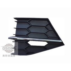 奧斯德VAG 3V0853665 3V0853666 適用於 斯柯達 SUPERB 2016後 前保險桿通風網霧燈蓋, 1個, 單鍍鉻飾條,左-駕駛座