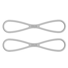 엘로웬 홈트 8자 스트레칭 밴드(1+1) 2p 세트 요가 필라테스 전신 스트레칭 초급~고급 맞춤 강도, 1개, 그레이+그레이