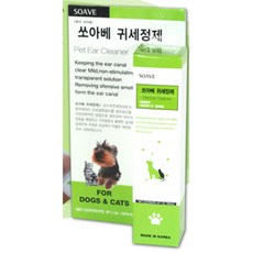 귀염증 냄새 가려움 예방 강아지 이어클리너x2개 말티즈 귀세척제