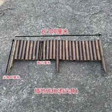 낮은 대나무 울타리 편한 테라스 대형 화단 휀스 마당 펜스, S. 25cm 지중탄화 발 있음, A. 중간