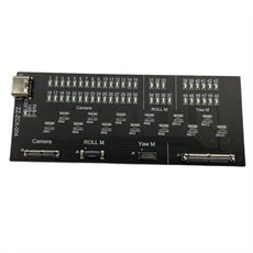 Mini3/Mini 3 Pro 카메라 동축 신호 전송 플렉스 라인 와이어 테스트 보드용 AM-Gimbal PTZ 플랫 케이블 도
