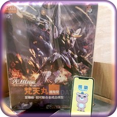 MoShow Toys 模壽 MCT-J03 先祖效應 梵天丸 進階型, 1個, 售罄(賣完了)