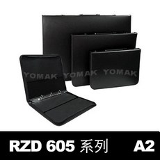 YOMAK RZD 605 系列 A2 活頁美術作品袋 (附內頁5張), 1個