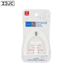 Z3JC 水槽置物架吸盤瀝水架海綿架廚房浴室用品, 1個, 貨號10428:如圖