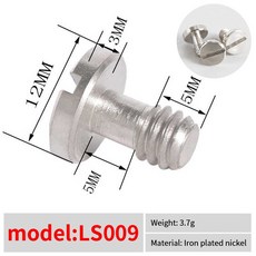 삼각대플레이트 카메라플레이트 퀵릴리즈 DSLR 카메라 삼각대 마운트 어댑터 나사 세트 퀵 릴리스 플레이트 액세서리 1/4 인치, 02 A2, 1개