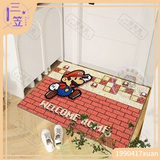 傢用耐磨腳墊 浴室地墊 吸水地墊 玄關地墊 踏墊 防滑地墊 浴室地毯 廁所地墊馬裏奧卡通絲圈腳墊子衛生間耐磨地墊玄關大門, 【瘋狂】-【馬里奧4tk6】,90*200厘米【定製尺寸】, 1個