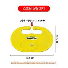 송아지 이유기 제유기 젖떼기 젖때기 50개 모유 평면형, 기본 모델명/품번, 스프링 소 코막대 1개