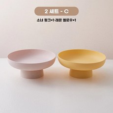 샐러드 과일 물빠짐 바구니 그릇 예쁜 플레이트 4color 접시 디저트, 1개, H. 투피스 세트 레몬옐로+가리핑크