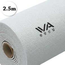 원앙산업 20M 붙이는 접착식 단열벽지 곰팡이 습기방지, 2.그레이