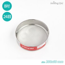 Baking104 不鏽鋼粉篩 網篩 輕鬆過濾麵粉雜質, 1個