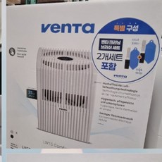 벤타 디지털 에어워셔 LW-15W 컴포트플러스 가습기 공기청정 미세먼지제거