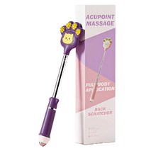 비브랜드 휴대용 등긁개 고양이 발바닥 마사지봉 효자손, 퍼플, 1개