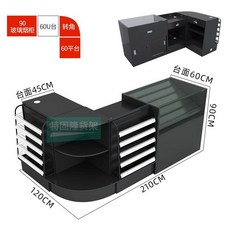 보일러 덮개 분배기장 세트 난방 2 파이프 계량기 온수기, D. 담배장 210x120x90