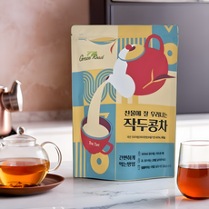 [이물질 없이 깨끗한] 밤숨고요 유기농 국산 볶은 작두콩차, 4개, 1개입, 60g