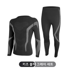 추동 아동 스키 속건복 스포츠 아웃도어 기모 내복 남녀 흡습 땀 배출 러닝 타이즈 세트