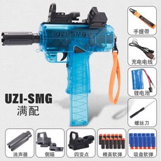 UZI-SMG 장난감 너프건 기관총 전동 전기 장난감총 탄창 배그총, 1개, K. FD-06 블루 우지 + 사이드 조준 + 소음기
