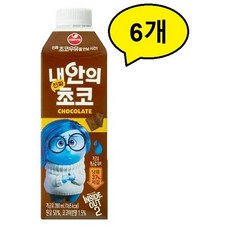 서울우유 내안의 진짜 초코, 280ml, 6개