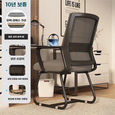 인체공학 허리에 공부용 편안한 바퀴형 의자, U01KRWT1CPF8FCHJ11739B5FMM-006, F. 블랙 프레임그레이 메쉬라텍스